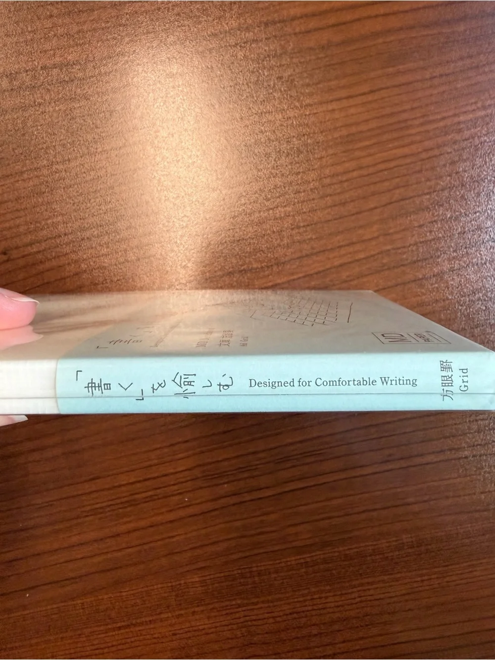 Midori Idea Diary Notebook — White Cover with Pale Blue Band